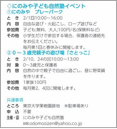 画像の説明 画像の説明