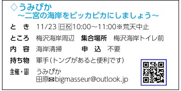 画像の説明 画像の説明