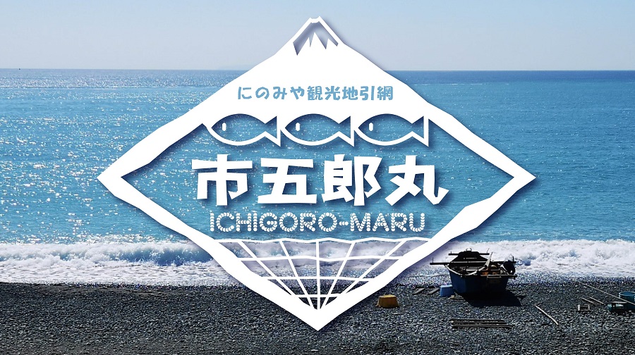 画像の説明 画像の説明