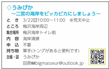 画像の説明 画像の説明