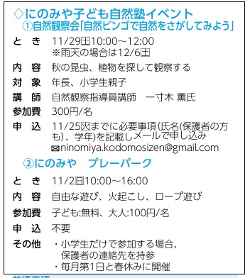 画像の説明 画像の説明